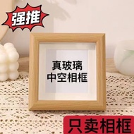 Photo Frame Three-Dimensional Small Photo Frame Square Picture Frame Small Frame Painting Birthday D