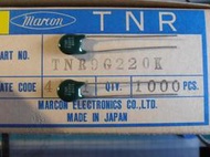 TNR9G220K    突波吸收器 22V (AC12V用)  VARISTOR 壓敏電阻 DIP  MARCON