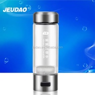 qaafeyfkwmndp0 JEUDAO Hydrogen Water generator hydrogen water bottle