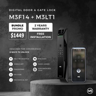 M3F14 + M3LT1 DIGITAL DOOR & GATE LOCK (FREE INSTALLATION)