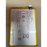 Battery for Vivo Y52s  / Model B-08
