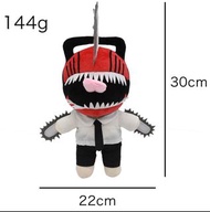 30CM 現貨 鏈鋸人 電鋸人 淀治 CHAINSAW MAN Q版公仔  公仔玩偶毛公仔玩具 聖誕禮物