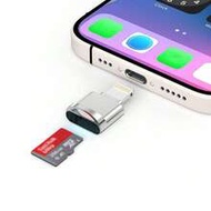 1 Pack Compatible With IPhone 14/13/12/11/XS/8/7 Pro Plus Max TF Card Reader Adapter Adapter Card Re