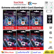 SANDISK Micro SD card Extreme 32GB/64GB/128GB/256GB/512GB/1TB (190MB/s) UHS-I,U3,V30,A2,C10, Memory Card SD การ์ด ของแท้