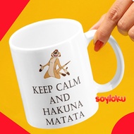 Lion King Mufasa Pumba Hakuna Matata Custom Mug Glass