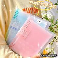 [Brand Praise 548.3 million+Item] Kokuyo Loose-leaf Notebook Kokuyo Light Color Cookie B5 Notepad On