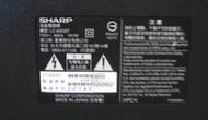 良品拆賣 夏普 LC-60G9T 主機板 邏輯板 電源板 .. 內詳 請先詢問