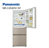 【Panasonic 國際牌】NR-C454HV-N1 450公升 三門變頻冰箱(鋼板) 香檳金(含基本安裝)