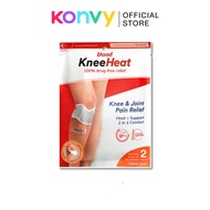 Blood KneeHeat Knee Pain Heat Patch - Pain Relief Knee Wrap for Joint (2pcs/pack)