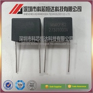 5-10PCS 223J 103J 104J 333J 102J 123J 153J 273J 473J 563J 683J 823J 154 104 1000V 1600V MMKP82 calib