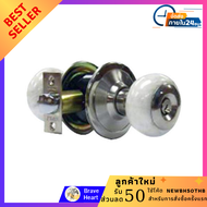 ลูกบิดทั่วไป ลูกบิดประตูหัวจัน HAFELE 489.93.710 สีหินอ่อนขาว/สเตนเลส มีความปลอดภัยสูง ติดตั้งง่าย ล