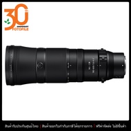 เลนส์กล้อง / เลนส์ Nikon NIKKOR Z 180-600mm f/5.6-6.3 VR by FOTOFILE (ประกันศูนย์ไทย)