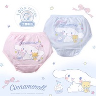 【ONEDER旺達】三麗鷗大耳狗喜拿二入三角褲(女童) MIT純棉童內褲