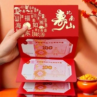 Red envelope Red envelope Elongated Ceremony Sense One-Year-Old Baby Gift Meeting Gift Happy Birthda