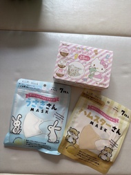 全新 Skater Hello Kitty / Kirei Mask 兒童口罩