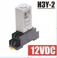 12VDC H3Y-2 Timer Relay  H3Y2 Time Relay with Base Socket