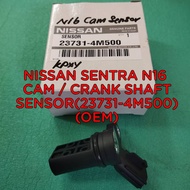 NISSAN SENTRA N16 CAM / CRANK SHAFT SENSOR(23731-4M500) (OEM) 1PC