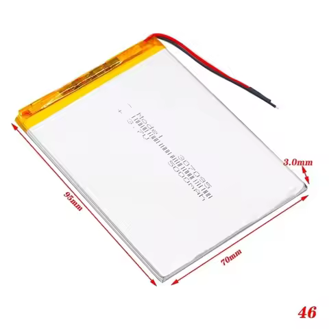 5000mAh 3.7V High Discharge Rechargeable Li-ion Polymer Battery - Suitable for DIY, RC Drones, Power