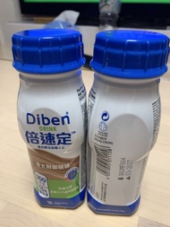 Diben 倍速定 意大利咖啡味飲品