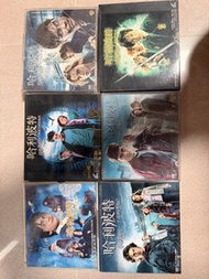 哈利波特系列VCD 缺死神的聖物2