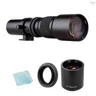 ღCamera Super Telephoto Lens 500mm F/8.0-32 Manual Zoom T-Mount  + 2X 500mm Teleconverter Lens + T2-EOS Adapter Ring Replacement for Canon EOS Rebel T7 T7i T6 T6i T5 80D 77D 7