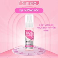 Ellips Vitamin 5in1 Milkshake Hair Repair Spray 45ml