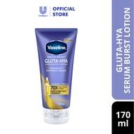 Vaseline Gluta Hya Serum Burst Lotion Overnight Radiance Repair (170ml)