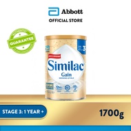 Similac Gain 5MO Stage 3 Growing-Up Baby Milk Powder Formula 1.7kg (1 year onwards)