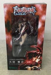 正版全新  壽屋 天羽雅音 女巫之刃 魔女之刃 WICHBLADE "只賣圖片,購買模型請先提問"