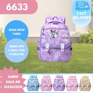 6633 Kids Tadika Backpack / 3-6 Tahun 35cm Sanrio Design - Beg Galas Budak - Beg Cartoon Sekolah Tad