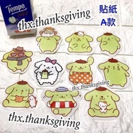 Pompompurin 布甸狗 一套大貼紙 Sticker  布丁狗 Macaron (可貼 水樽 行李箱 ipad 平板電腦) 手帳 玻璃貼紙 賀卡貼紙 圖案 防水貼紙 卡通 公仔 朋友禮物 獎勵貼