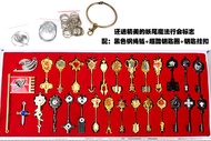 [ในสต็อก] Fairy Tail จี้พวงกุญแจการ์ตูนชุดอุปกรณ์ต่อพ่วงอะนิเมะ Fairy Tail Key Lucy Star Spirit Cons