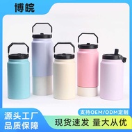 50oz Large-Capacity Vacuum Thermos Double-Layer Stainless Steel 304 Sports Water Bottle Spray Plasti