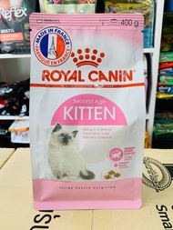 Thức ăn hạt cho mèo con Royal Canin Kitten 400g