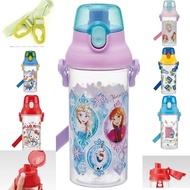 Skater Children's Water Bottle Transparent 480 Ml.