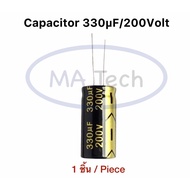 330uf 200V Capacitor 330uf/200V 330uf 200V Size 18.0x35.0mm Quantity 1 Piece