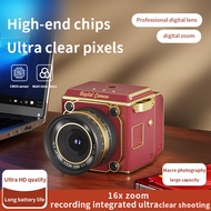 [babyko] Retro Mini-Digital Camera: Vintage 64MP 4K Vlogging Camera for All Ages