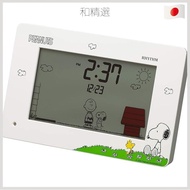 Rhythm (RHYTHM) Snoopy Alarm Clock Funny Action Digital Clock with Calendar White 8RDA79MS03 10x16.2x4.5cm