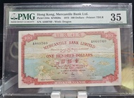 1973 有利銀行$ 100 PMG 35 原裝 地圖