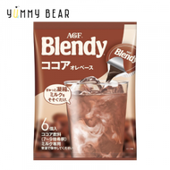 Blendy 即沖濃縮朱古力 (6個)(平行進口)