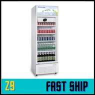 Hesstar HDS-43GL Showcase Chiller 430L (Light Grey)
