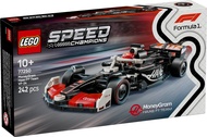 [BrickMonster] Lego 77250 Speed Champions MoneyGram Haas F1® Team VF-24 Race Car