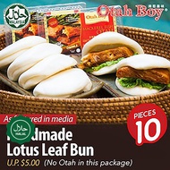 [Otah Boy][Pack of 10pcs] Handmade Leaf Bun ONLY (Otah to be purchased separately)