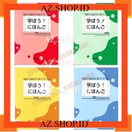 Japanese book Manaou Nihongo JLPT N5 / N4 / N3 / N2