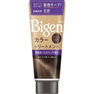 Bigen Silver Hair Dye Conditioner Natural Dark Brown 180g