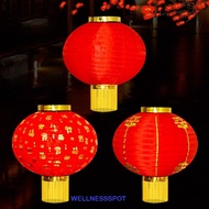WELLNESSSPOT Chinese Lantern, Round Waterproof Festive Lantern, Portable Chinese Hanging Red Traditi
