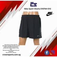 Nike Sport Shorts 519794-010