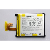 Sony Xperia Z2 D6503 Battery