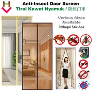 Tirai Kawat Nyamuk Tirai Anti Nyamuk Net Anti Mosquito Magnet Mesh Door Screen Door Curtain Mosquito Curtain