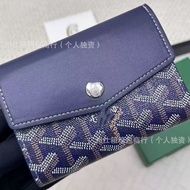 Goyard Goyard Short Wallet European Daigou 25 New Style Color Three Folding Flip Small Wallet JB7X